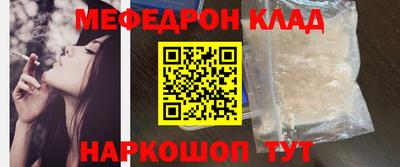 кокаин колумбия Бузулук