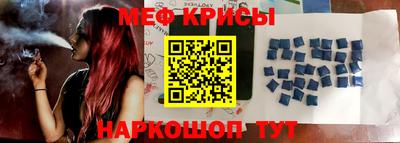 кокаин колумбия Бузулук