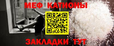 кокаин колумбия Бузулук