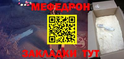 кокаин колумбия Бузулук
