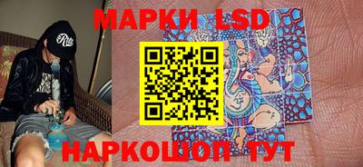 PSILOCYBIN Бугуруслан