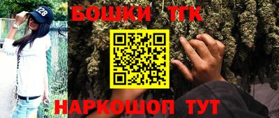 кокаин колумбия Бузулук