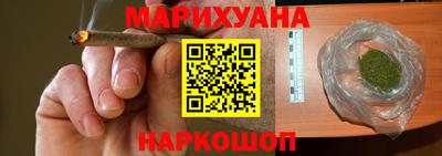 кокаин колумбия Бузулук
