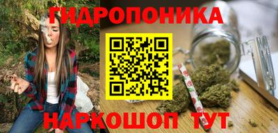 кокаин колумбия Бузулук