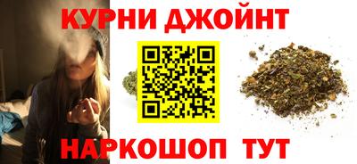 MESCALINE Ивантеевка