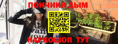 PSILOCYBIN Бугуруслан