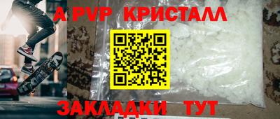 кокаин колумбия Бузулук