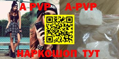 кокаин колумбия Бузулук