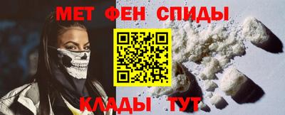 PSILOCYBIN Бугуруслан