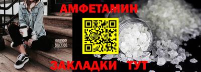 PSILOCYBIN Бугуруслан