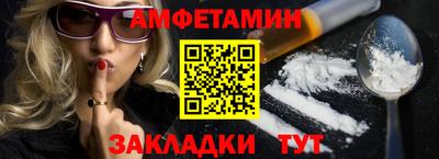 кокаин колумбия Бузулук
