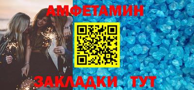 PSILOCYBIN Бугуруслан