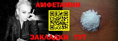 PSILOCYBIN Бугуруслан