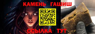 дистиллят марихуана Иваново