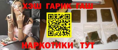 PSILOCYBIN Бугуруслан