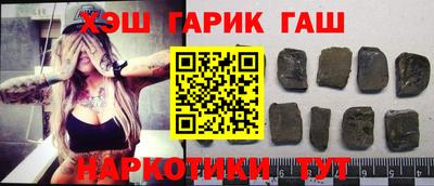 кокаин колумбия Бузулук