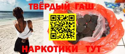 кокаин колумбия Бузулук