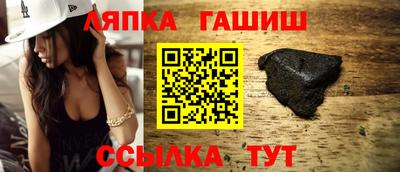 PSILOCYBIN Бугуруслан