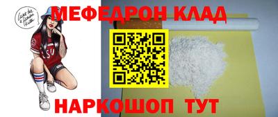 кокаин колумбия Бузулук